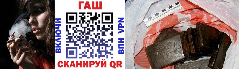 Наркотические вещества Кашин blacksprut как войти Псилоцибиновые грибы А ПВП Каннабис ГАШИШ COCAIN