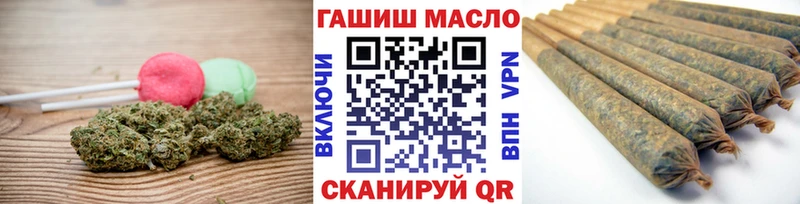 Canna-Cookies конопля OMG Кашин где купить