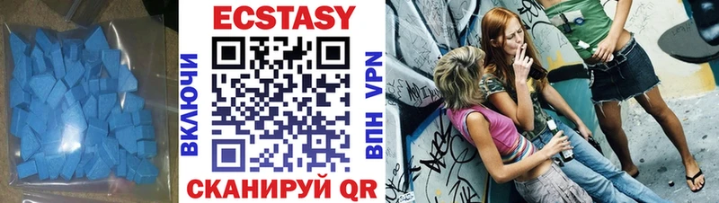 магазин    blacksprut tor  Ecstasy Дубай  Кашин 