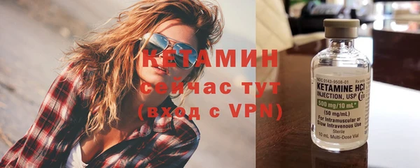 jwh Аркадак