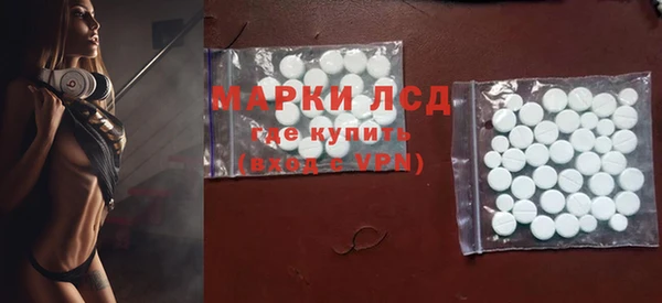 дмт Балахна