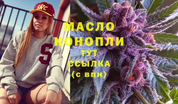кокс Снежинск