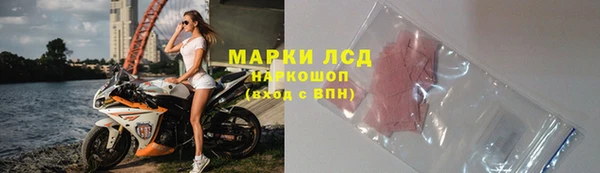 дмт Балахна