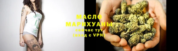 ECSTASY Арсеньев