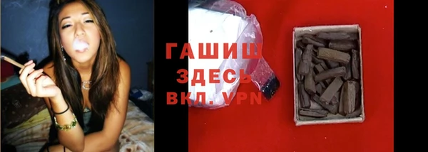 МДПВ Армянск