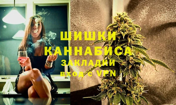 jwh Аркадак