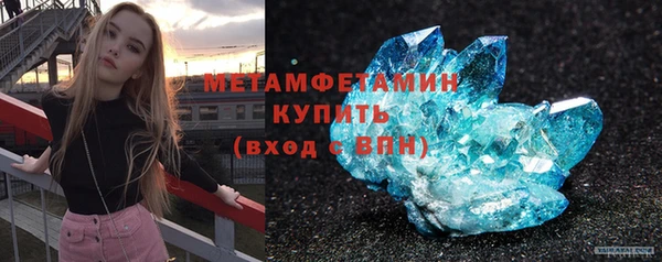 ГАЛЛЮЦИНОГЕННЫЕ ГРИБЫ Балабаново
