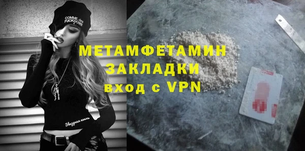 МДПВ Снежногорск