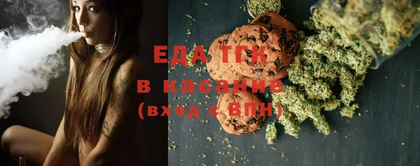 дмт Балахна