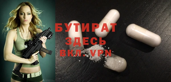 МДПВ Снежногорск