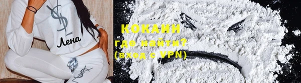кристаллы Белоозёрский