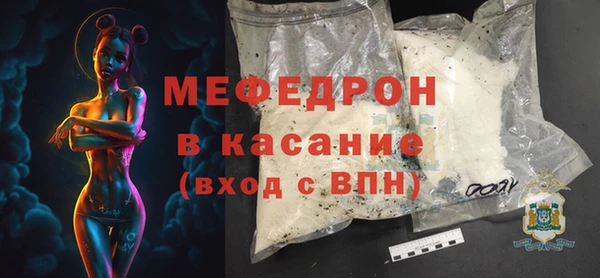 jwh Аркадак