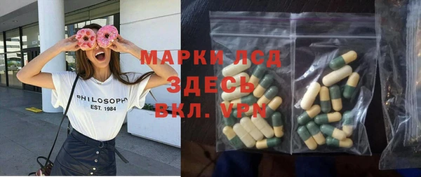 МДПВ Армянск
