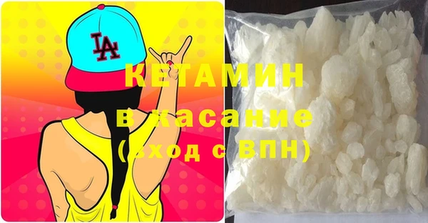 ECSTASY Арсеньев