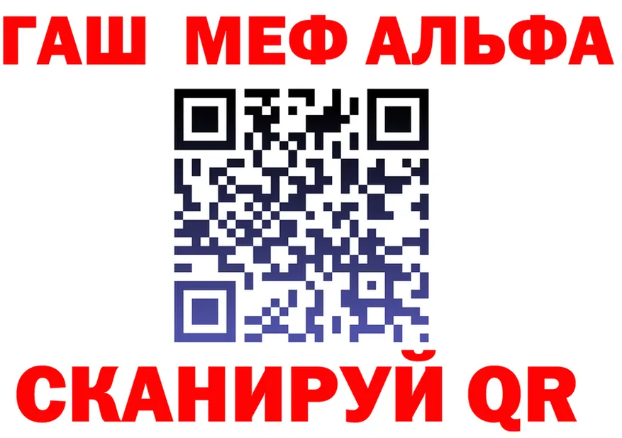 Метадон VHQ зеркало площадка блэк спрут Кашин